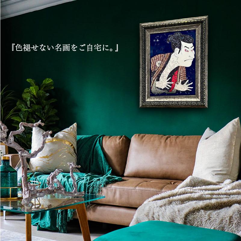 水晶パネル アートパネル 42×52cm 名画 歌舞伎 フレーム付き クリスタル 絵 イラスト おしゃれ 高級感 KH2100_1