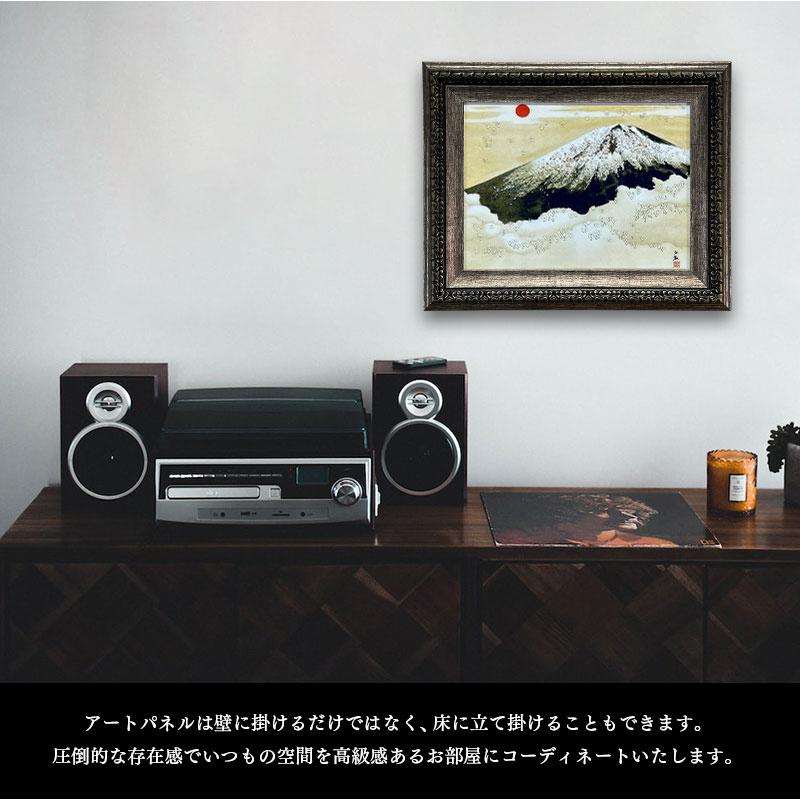 水晶パネル アートパネル 42×52cm 名画 霊峰不二 フレーム付き クリスタル 絵 イラスト おしゃれ 高級感 KH2125_2