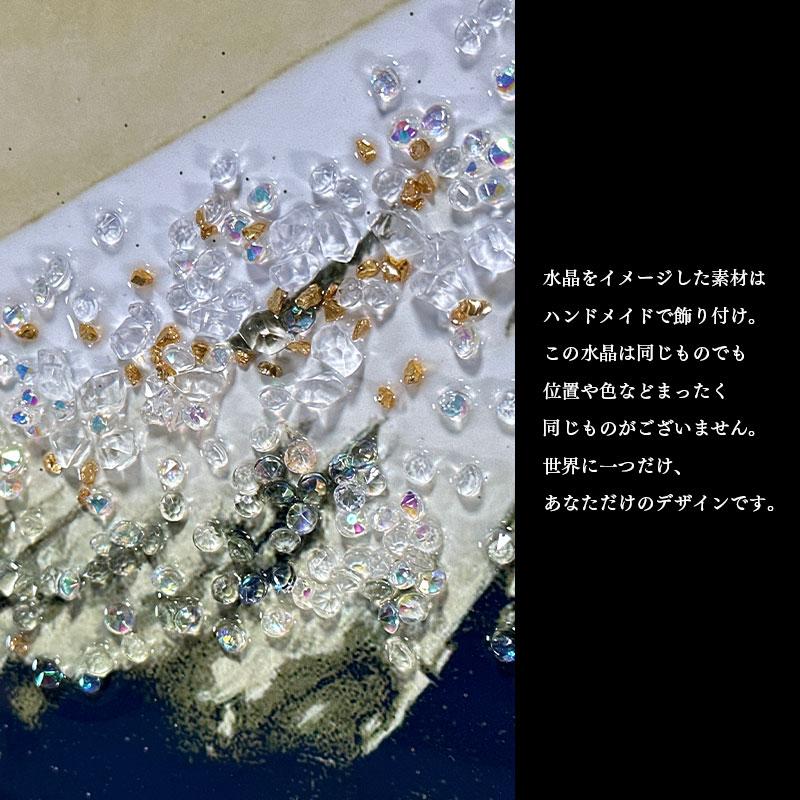 水晶パネル アートパネル 42×52cm 名画 霊峰不二 フレーム付き クリスタル 絵 イラスト おしゃれ 高級感 KH2125_4
