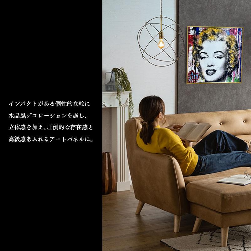 水晶パネル アートパネル 60×60cm ポップアート 金フレーム付き クリスタル シルバー 絵 イラスト おしゃれ 高級感 KH615｜mote-kagu｜02