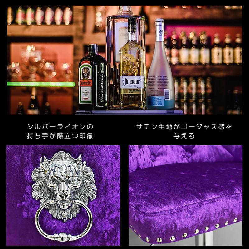 ARTTOWN バー チェア カウンターチェア 椅子 いす カウンター