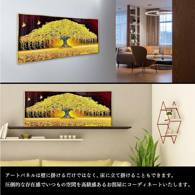 水晶パネル アートパネル 60×150cm 開運画 金フレーム付き 水晶パネル アートパネル 60×150cm 開運画 金フレーム付き