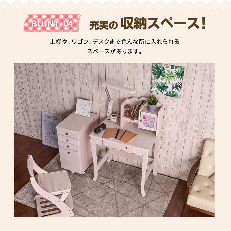 タブレット対応 コンパクト 学習机 (デスクのみ) 3点セット 学習デスク リビングデスク おしゃれ 可愛いデザイン 猫脚 子供部屋 プリンセス_13