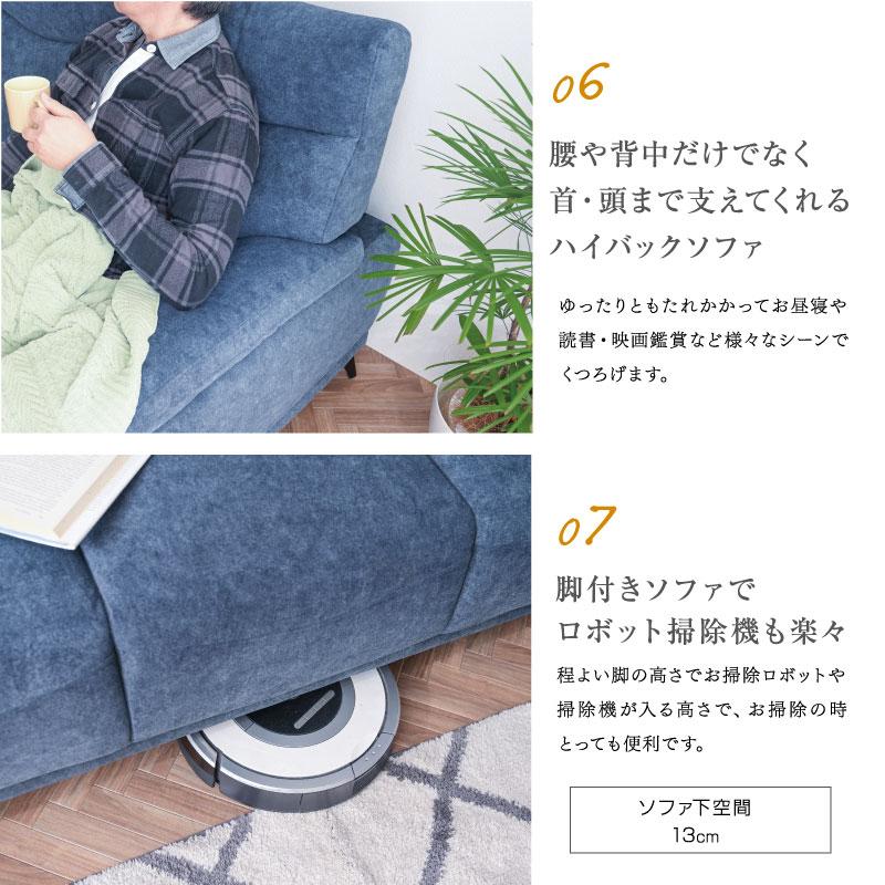 キズに強い 新素材ファブリック ソファー ソファ 3人掛け 犬 猫 キズに強い 新素材ファブリック ソファー ソファ 3人掛け 犬 猫