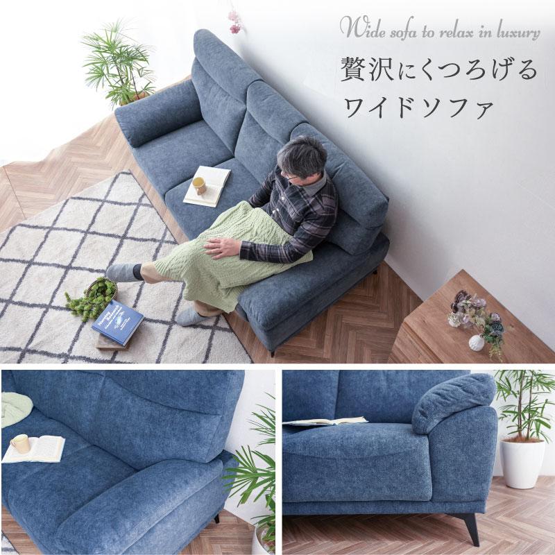 キズに強い 新素材ファブリック ソファー ソファ 3人掛け 犬 猫 キズに強い 新素材ファブリック ソファー ソファ 3人掛け 犬 猫