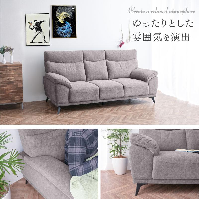 キズに強い 新素材ファブリック ソファー ソファ 3人掛け 犬 猫 キズに強い 新素材ファブリック ソファー ソファ 3人掛け 犬 猫