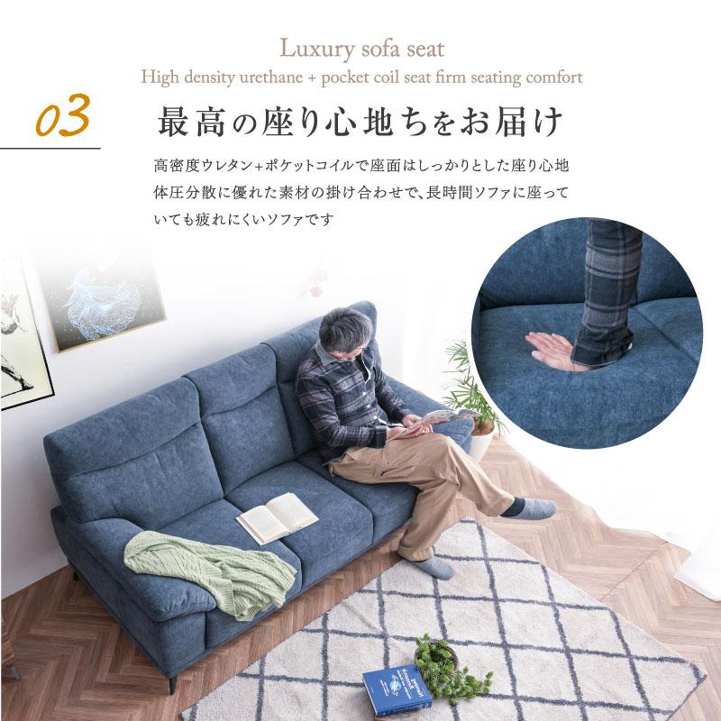 キズに強い 新素材ファブリック ソファー ソファ 3人掛け 犬 猫 キズに強い 新素材ファブリック ソファー ソファ 3人掛け 犬 猫