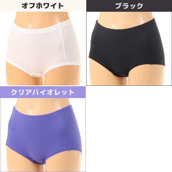 ATSUGI CBeauty ACTIVE クリアビューティーアクティブ 走り ATSUGI CBeauty ACTIVE クリアビューティーアクティブ 走り