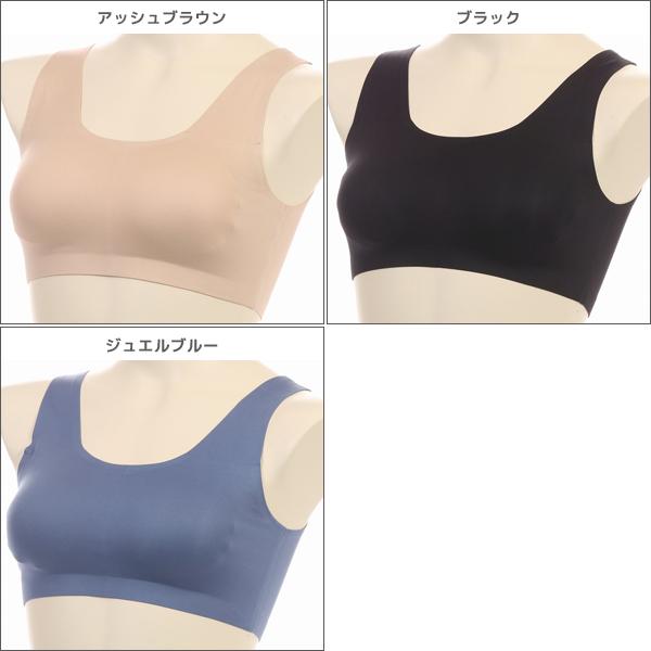 Working Inner ワーキングインナー ノンワイヤーブラジャー アツギ Atsugi モテ下着yahoo 支店 通販 Yahoo ショッピング