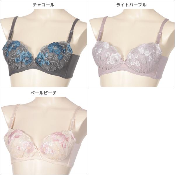 イーセレクト 同色3枚セット e-select 脇高 ソフトワイヤーブラ イーセレクト 同色3枚セット e-select 脇高 ソフトワイヤーブラ