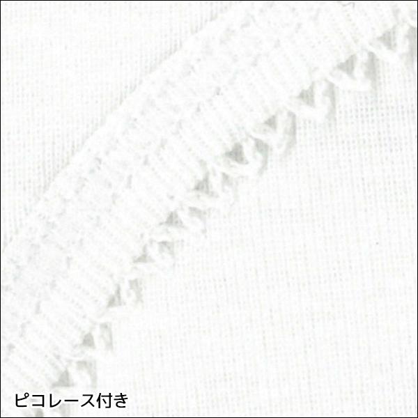 GUNZE（グンゼ） 2色2組ずつ 4組セット 計8枚 子供肌着 ショーツ 2枚組