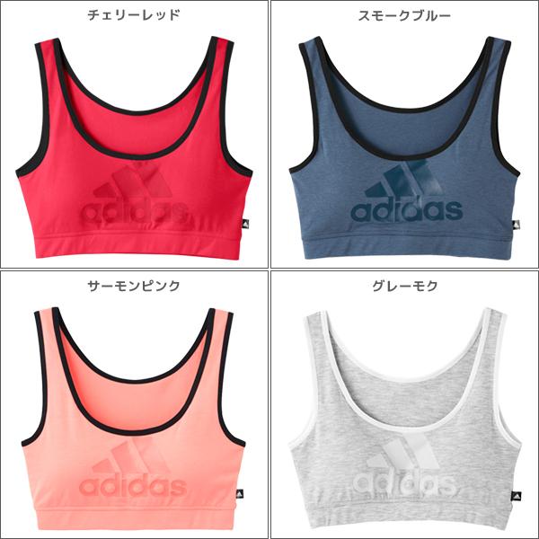 30 Off Adidas アディダス ハーフトップ スポーツブラジャー スポブラ グンゼ Gunze 訳あり Ap1155 Sale Ap1155 Sale モテ下着yahoo 支店 通販 Yahoo ショッピング