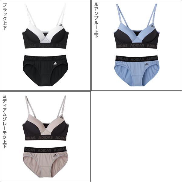 GUNZE adidas アディダス ノンワイヤーブラジャー&ショーツ 上下