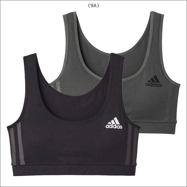 adidas（アディダス） ハーフトップ 2枚組 スポーツブラジャー