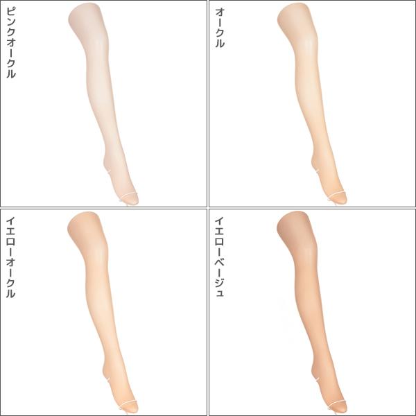 アスティーグ 同色6枚セット ASTIGU 肌 25デニール タイツ