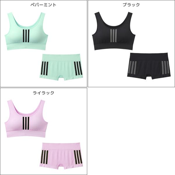 adidas（アディダス） 色違い 上下3色セット ハーフトップ&ショーツ