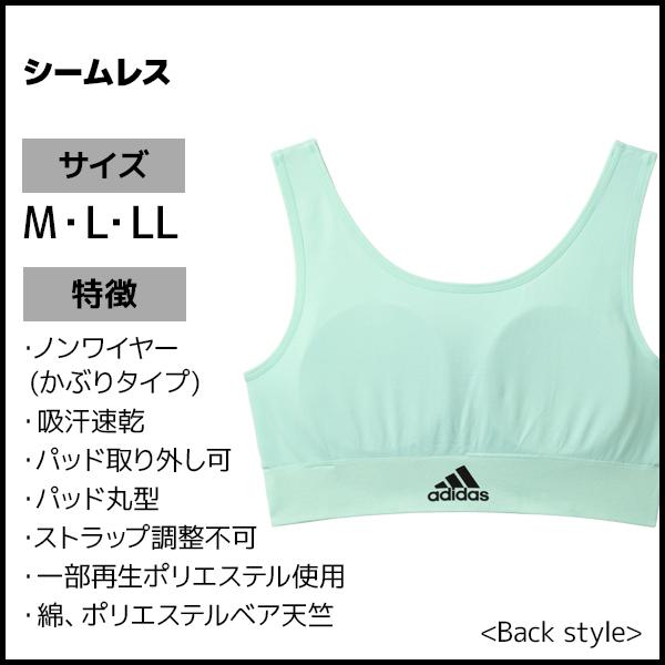 adidas（アディダス） 色違い 上下3色セット ハーフトップ&ショーツ