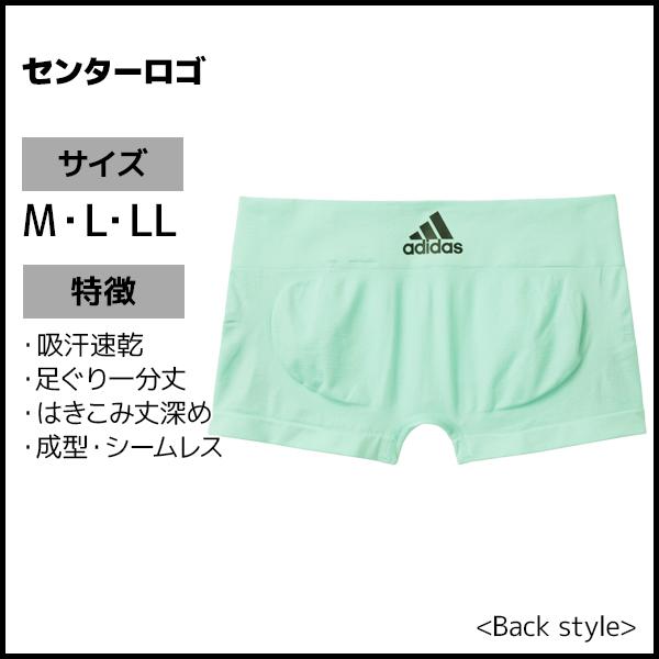 adidas（アディダス） 色違い 上下3色セット ハーフトップ&ショーツ