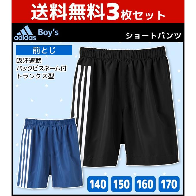 下着 肌着 インナー ギガランキングｊｐ