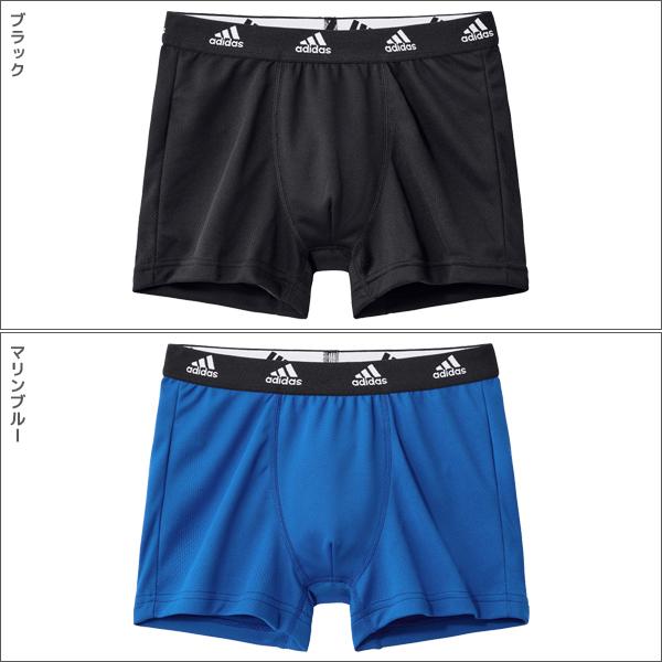 adidas（アディダス） 同色5枚セット ジュニアメンズ ボクサーブリーフ