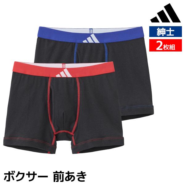 adidas アディダス ボクサーパンツ 前あき パンツ 紳士 グンゼ GUNZE | GUNZE
