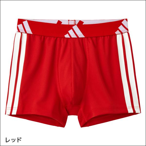 adidas（アディダス） 前とじ ボクサーパンツ メンズ 男性 グンゼ