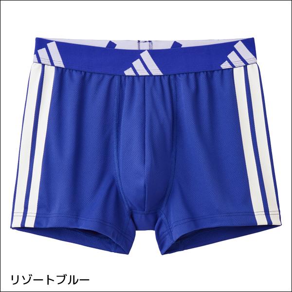 あおページ adidas（アディダス） 前とじ ボクサーパンツ メンズ 男性 グンゼ