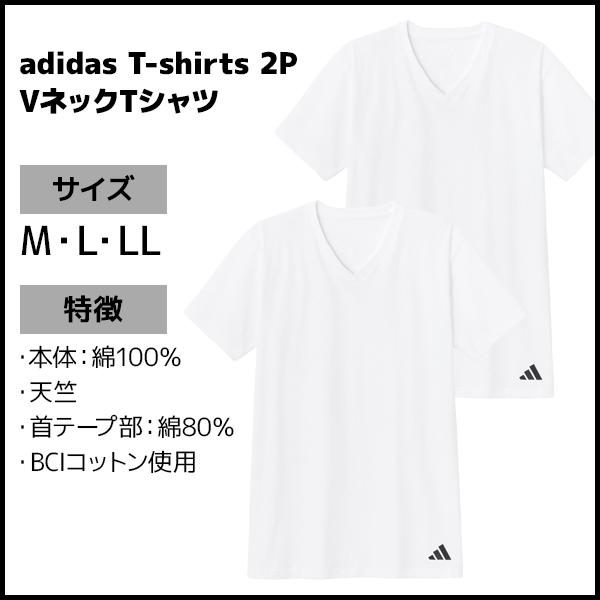 adidas（アディダス） VネックTシャツ 2枚組 半袖V首 メンズ 男性