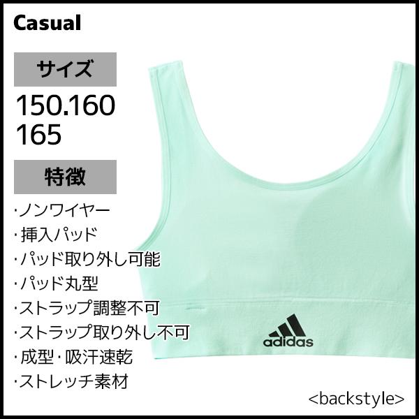 ハーブティ XGFKT02J3 ボーダー ハーフジップアップ ニット