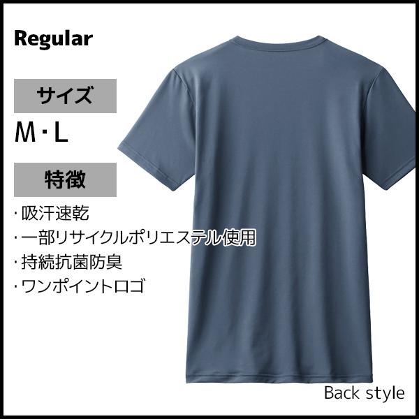 adidas（アディダス） 2色2枚ずつ 4枚セット Tシャツ メンズ 男性