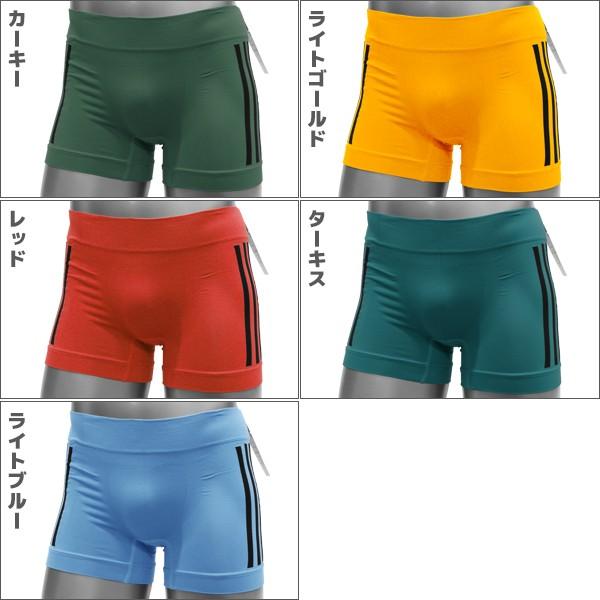 30 Off Adidas アディダス ボクサーブリーフ 前とじ ボクサーパンツ グンゼ Gunze 訳あり Aps080b Aps080b モテ下着yahoo 支店 通販 Yahoo ショッピング