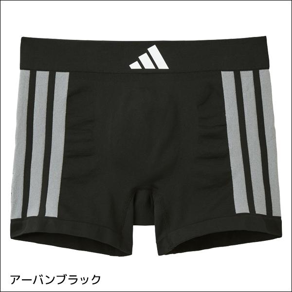 同色3枚セット adidas アディダス ボクサーパンツ 前とじ パンツ 紳士 グンゼ GUNZE | GUNZE | 01