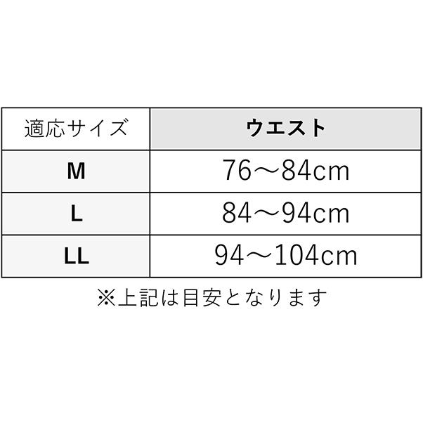 同色3枚セット adidas アディダス ボクサーパンツ 前とじ パンツ 紳士 グンゼ GUNZE | GUNZE | 05