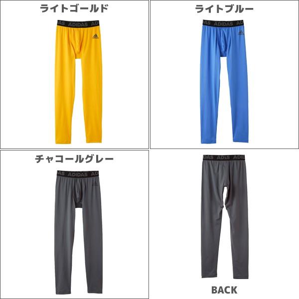 GUNZE（グンゼ） 送料無料 30%OFF ジュニアメンズ adidas アディダス