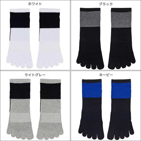 GUNZE（グンゼ） 同色10足セット ACTIVE STYLE アーチサポート メンズ