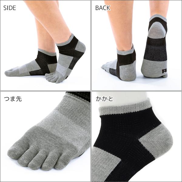 GUNZE（グンゼ） 同色10足セット ACTIVE STYLE アーチサポート メンズ