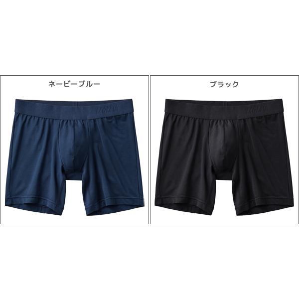 BODYWILD ボクサー下着セット Lサイズ10枚セット BODY WILD（ボディワイルド） 2色2枚ずつ 4枚セット セミロング