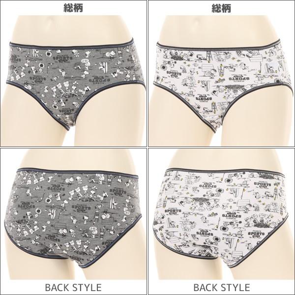 ジュニアレディース Snoopy スヌーピー ショーツ 2枚組 Peanuts ピーナッツ パンツ アツギ Atsugi 子供下着 キッズ ガールズ C854f2s C854f2s モテ下着yahoo 支店 通販 Yahoo ショッピング