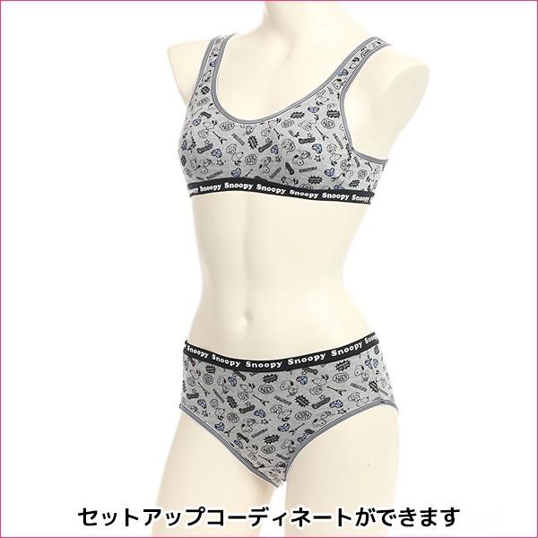 3枚セット Snoopy スヌーピー ハーフトップ Peanuts ピーナッツ アツギ Atsugi 子供下着 キッズ ガールズ スポーツブラジャー スポブラ C9956s Set C9956s Set モテ下着yahoo 支店 通販 Yahoo ショッピング