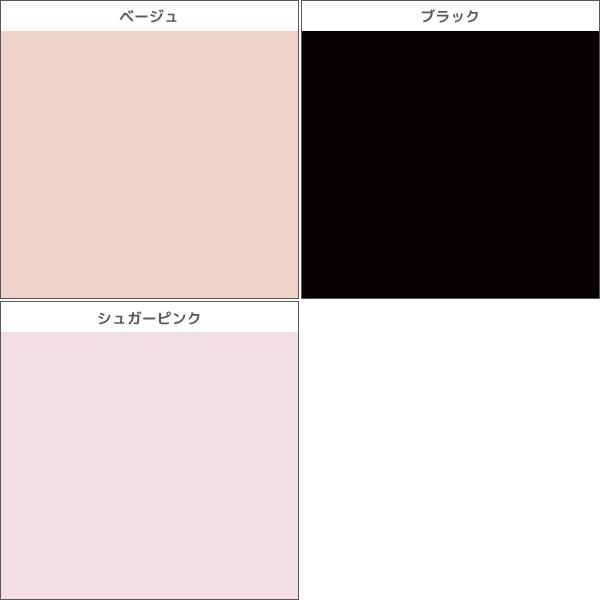 https://item-shopping.c.yimg.jp/i/n/mote_cb6356n-set_1_d_20230705121143