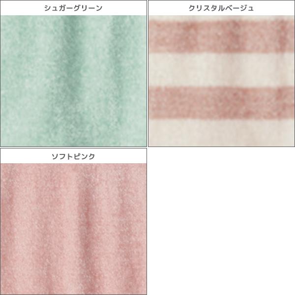 CFA（GUNZE） 同色3枚セット CFA シーファー はらまき 腹巻 ハラマキ