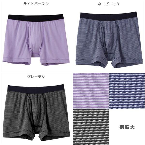 ⭐︎Kanon⭐︎様 リクエスト 2点 まとめ商品 GUNZE（グンゼ） 3色2枚ずつ 6枚セット COMME CI COMME CA