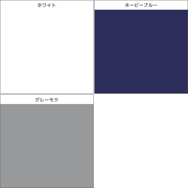 同色3組セット 計6枚 COMME CI COMME CA コムシコムサ クルーネックTシャツ 半袖丸首 綿100% 2枚組 グンゼ GUNZE