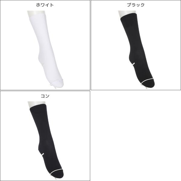 同色6組セット 計12足 School time スクールタイム クルー丈 2足組 リブ 子供 靴下 アツギ ATSUGI | スクールタイム | 01