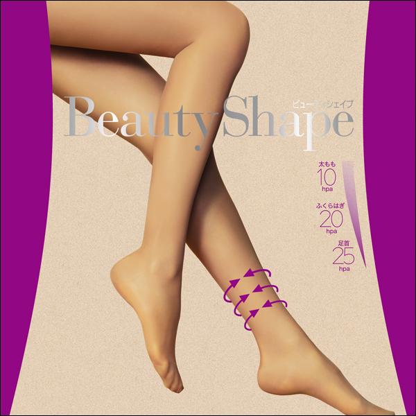 GUNZE（グンゼ） 同色3枚セット Beauty Shape 足首25hPa ハイウエスト