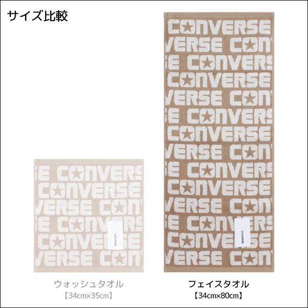 CONVERSE コンバース フェイスタオル スポーツタオル 綿100% タオル 林タオル｜mote｜04