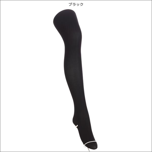 3組セット 計6足 School time スクールタイム 110デニール スクール 
