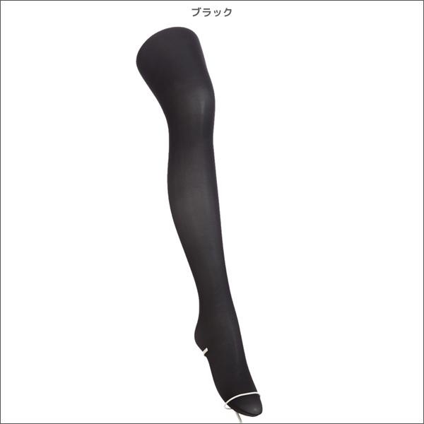 裕*様 ATSUGI School Time ブラックタイツ 10個 まとめ売り 楽天市場】ポイント5倍 アツギ スクールタイム school time スクール
