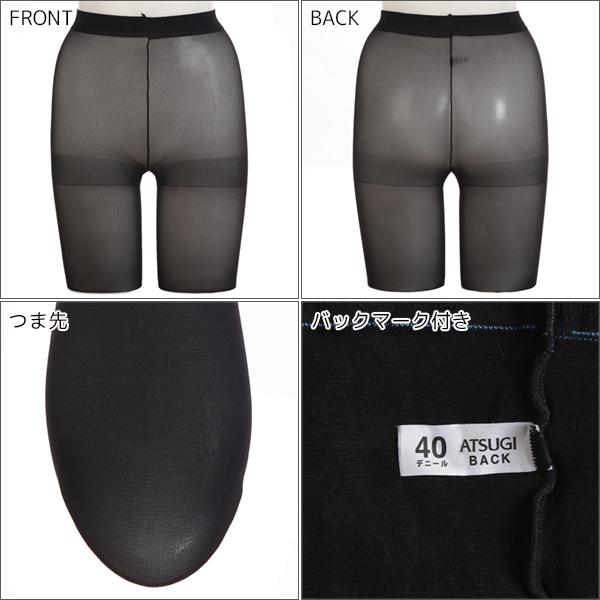 3組セット 計6足 School time スクールタイム 40デニール スクール