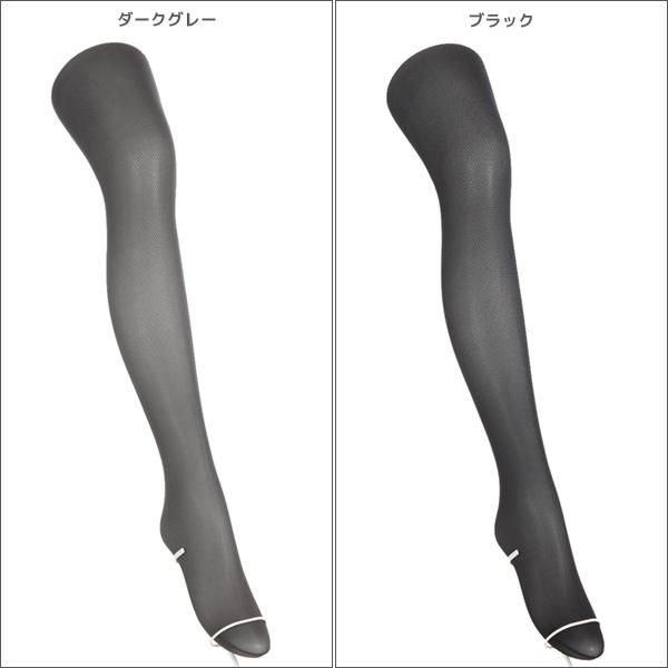 同色6足セット ATSUGI THE LEG BAR アツギザレッグバー ミニダイヤ柄 70デニール タイツ アツギ｜mote｜02